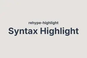 Thumbnail Image for [블로그 만들기 #7] rehype-highlight 이용해서 코드 블럭을 예쁘게 하이라이팅 해보자 (feat. highlight.js)