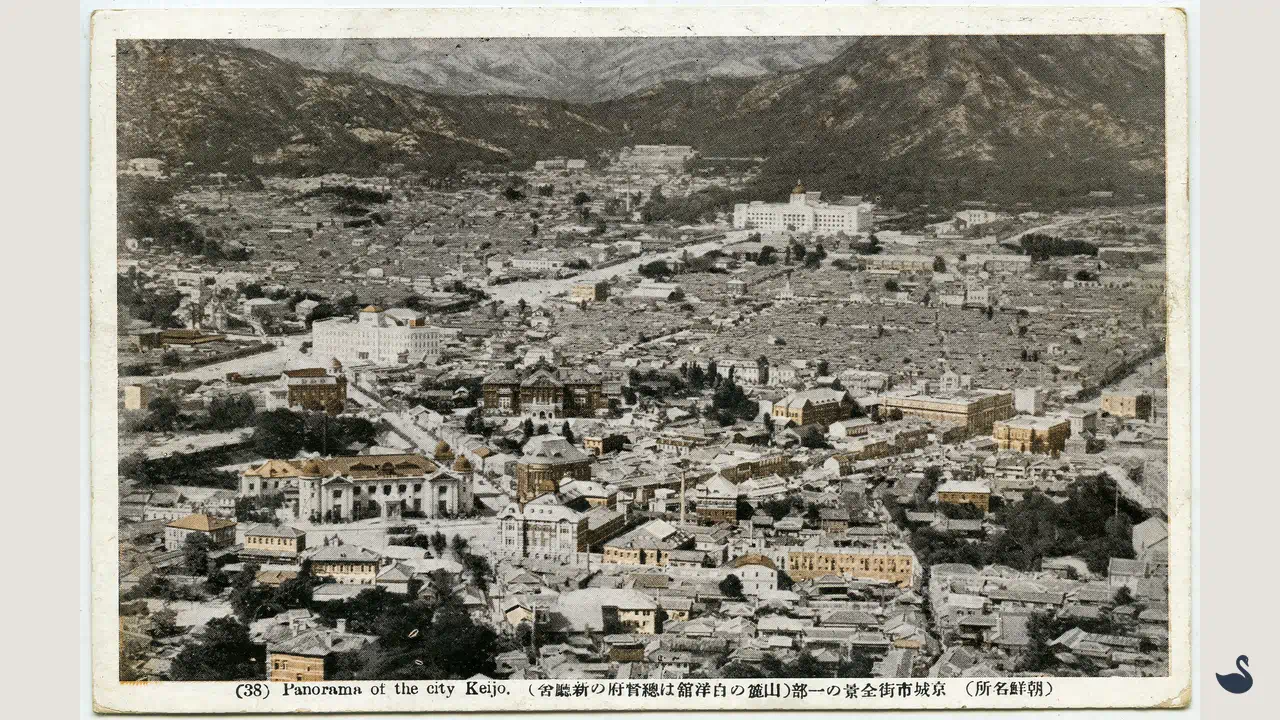 1930년대 남산에서 바라본 서울