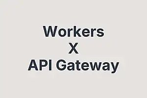 Thumbnail Image for Cloudflare Workers로 Express.js 스타일 API Gateway 프레임워크 만들기